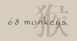 68 monkeys logo